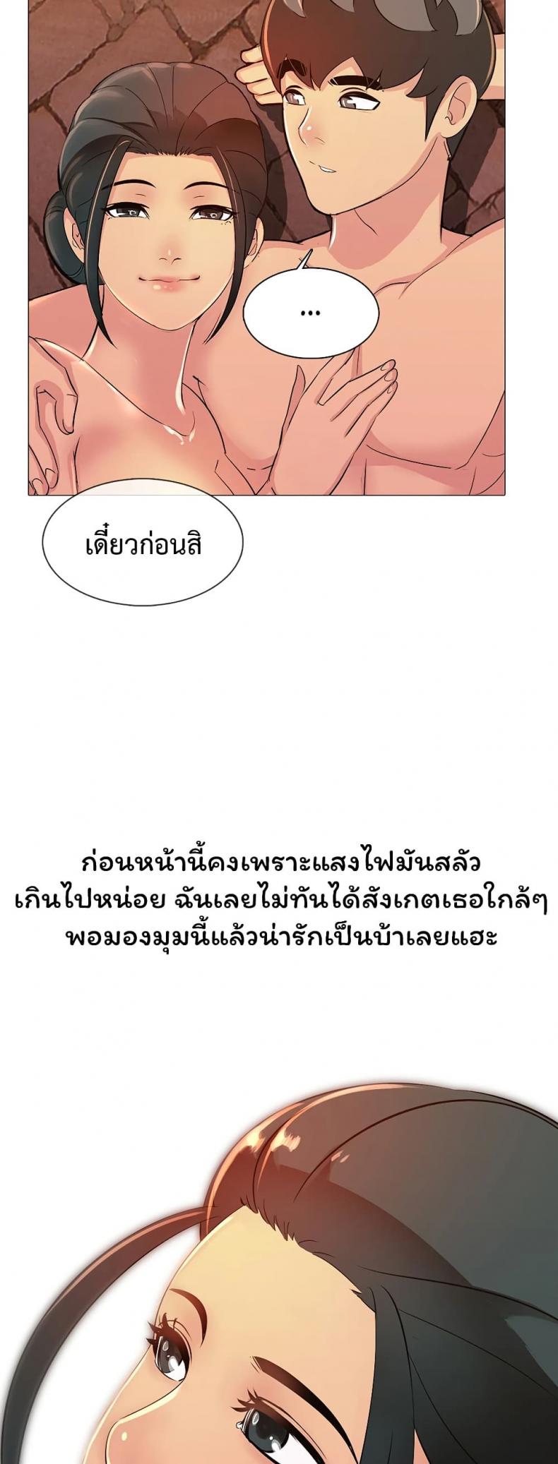 page-40