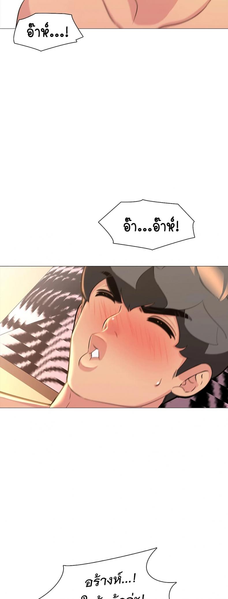 page-24