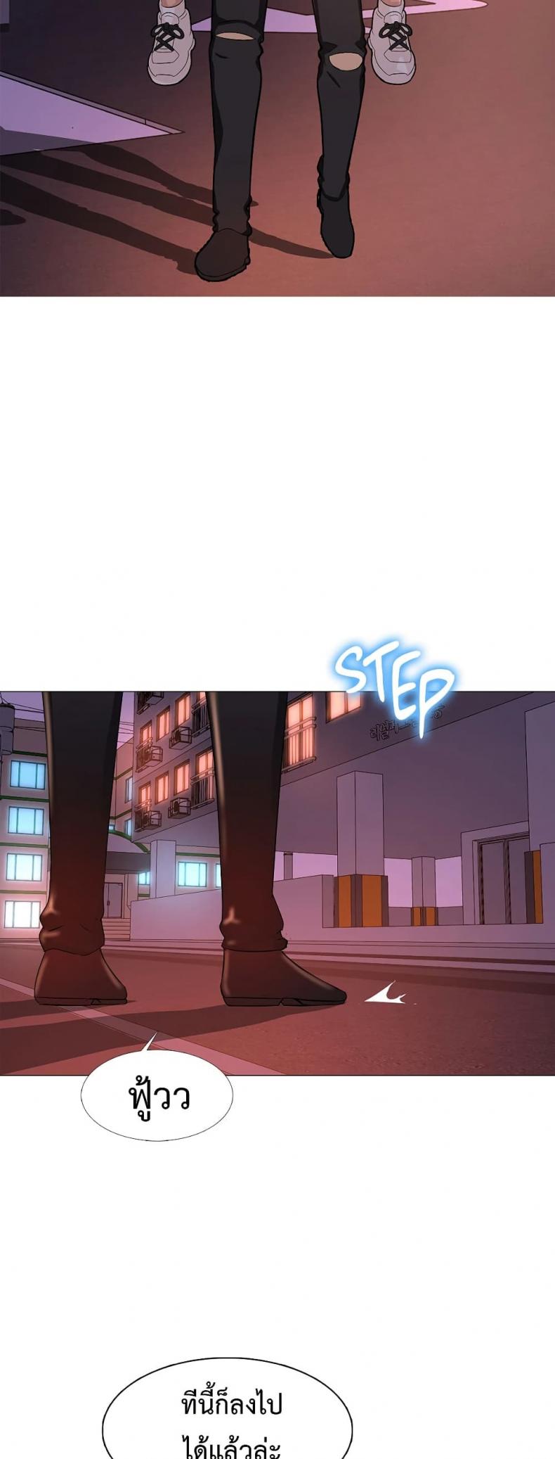 page-46