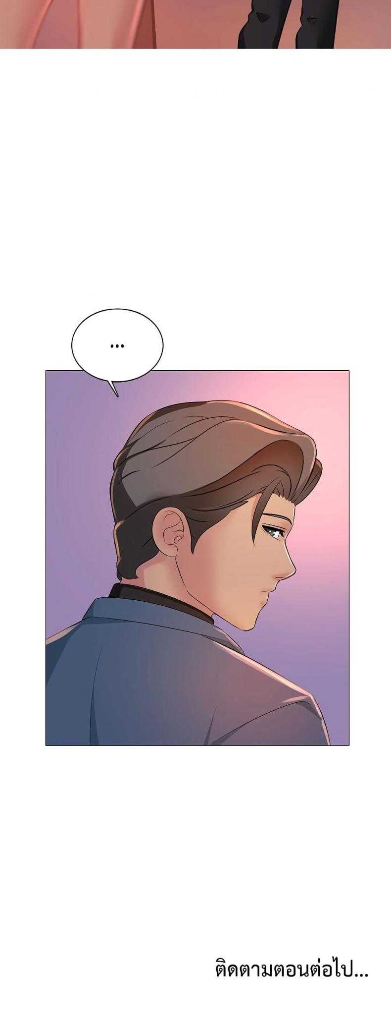page-50