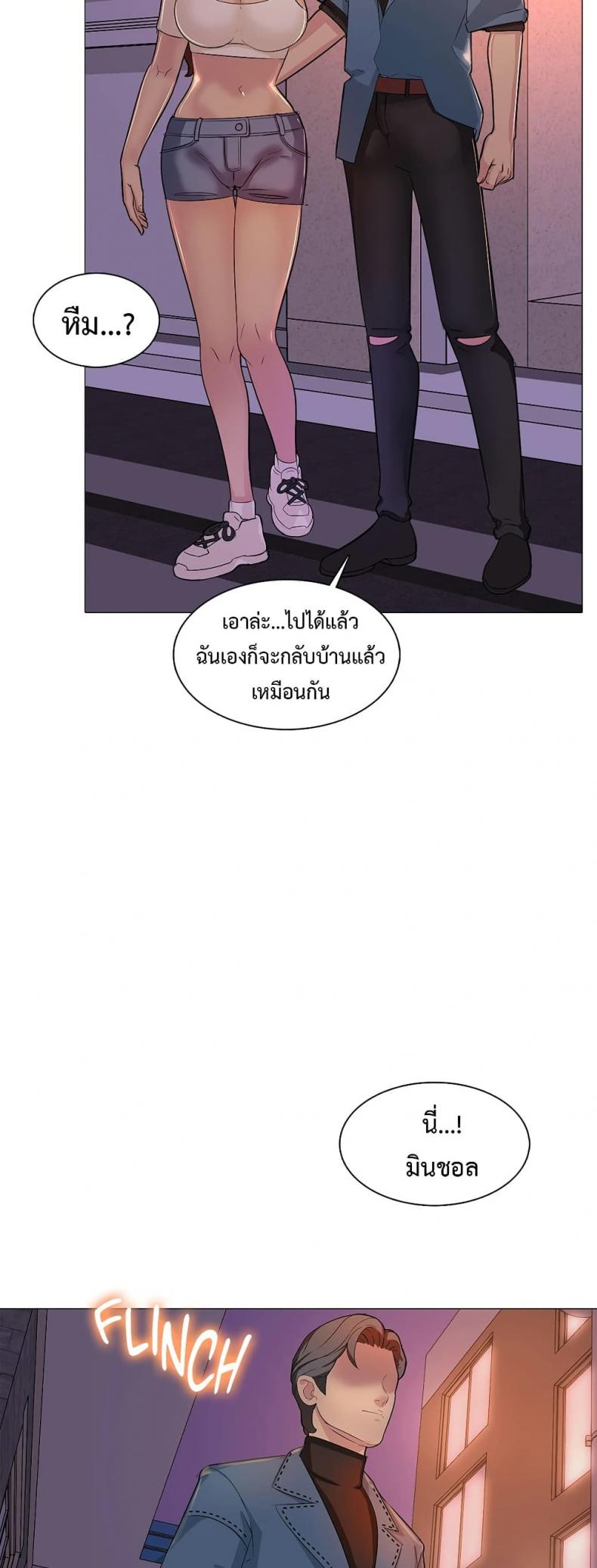 page-48