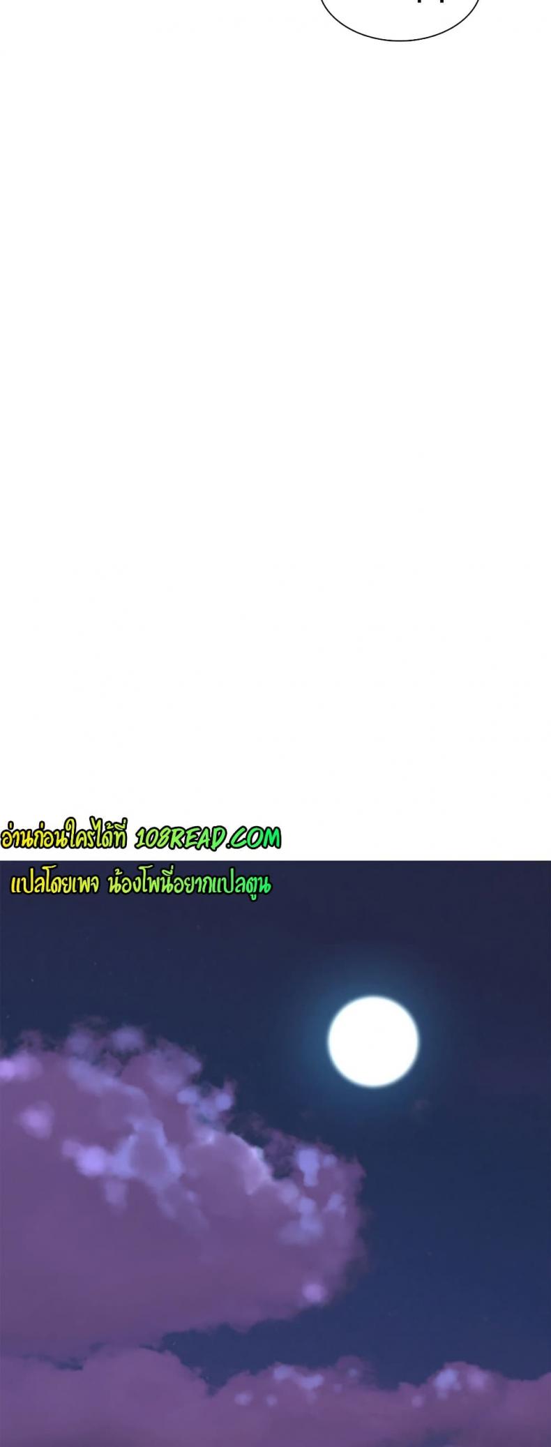 page-44