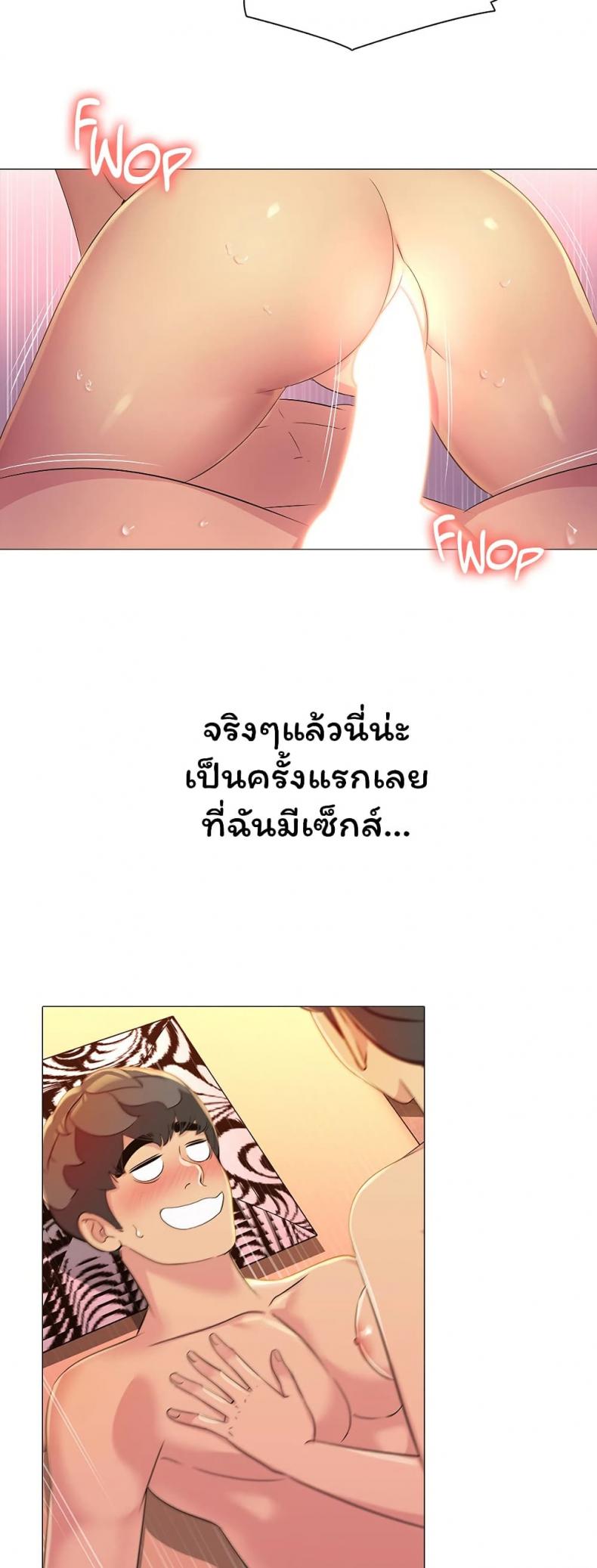 page-9
