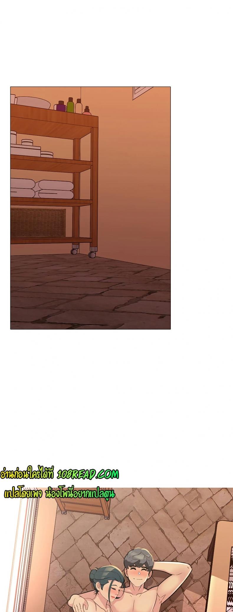 page-34