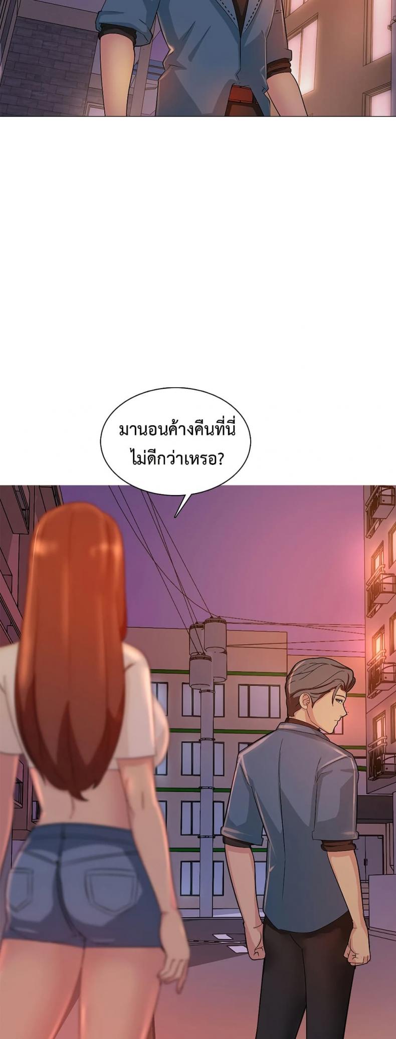 page-49