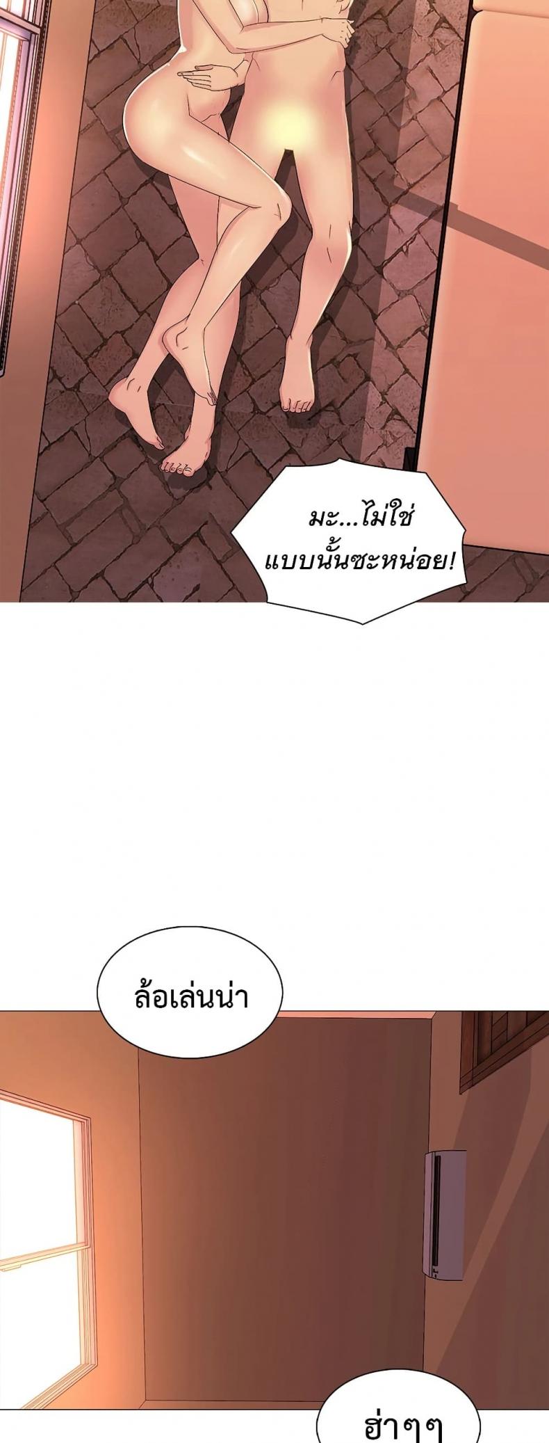 page-43