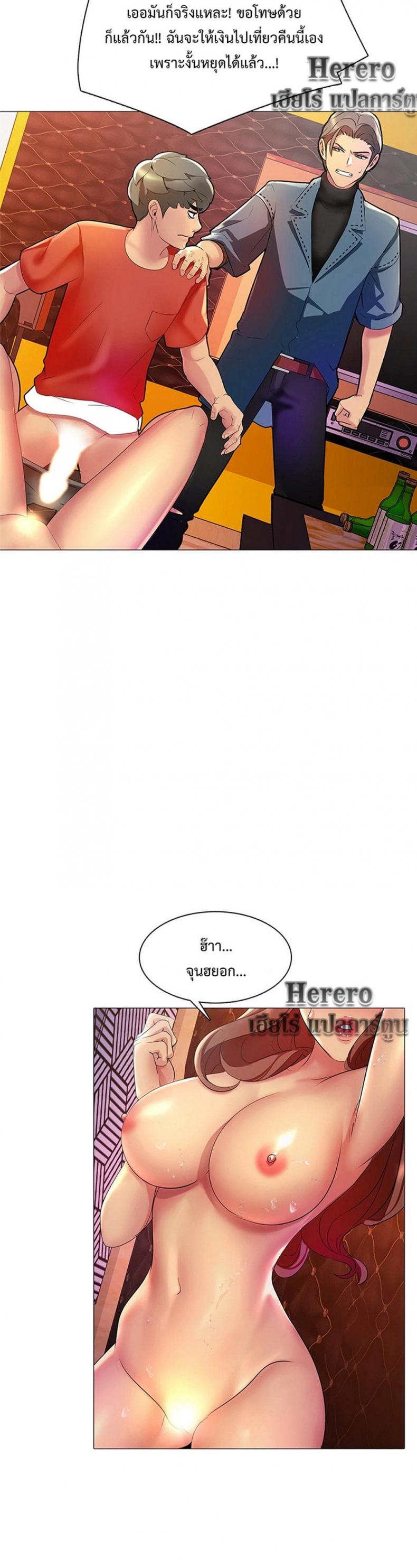 page-12