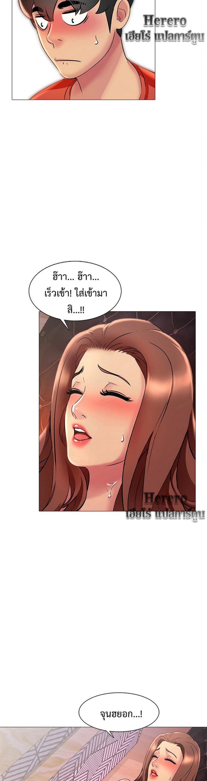 page-22