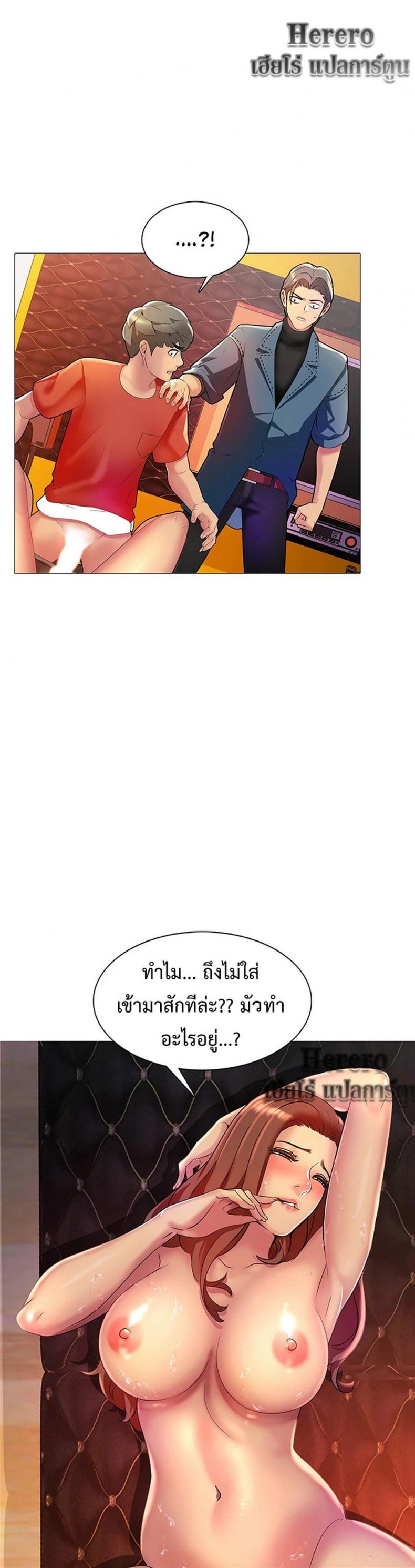 page-13