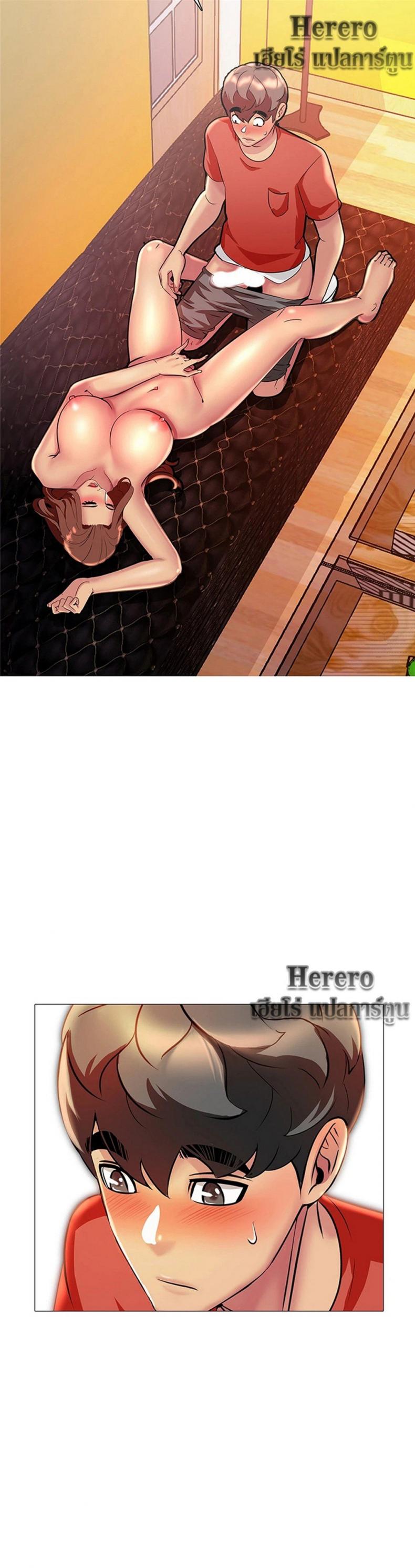 page-24