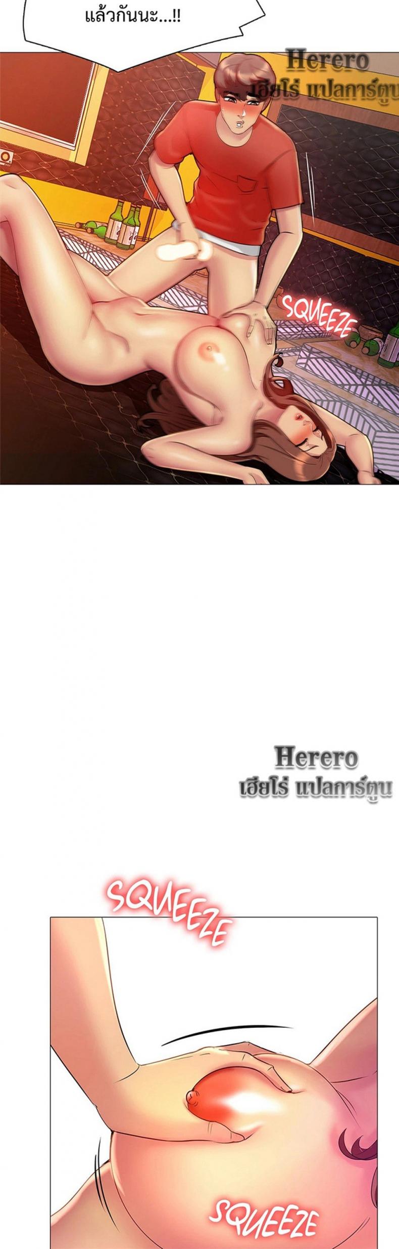 page-35