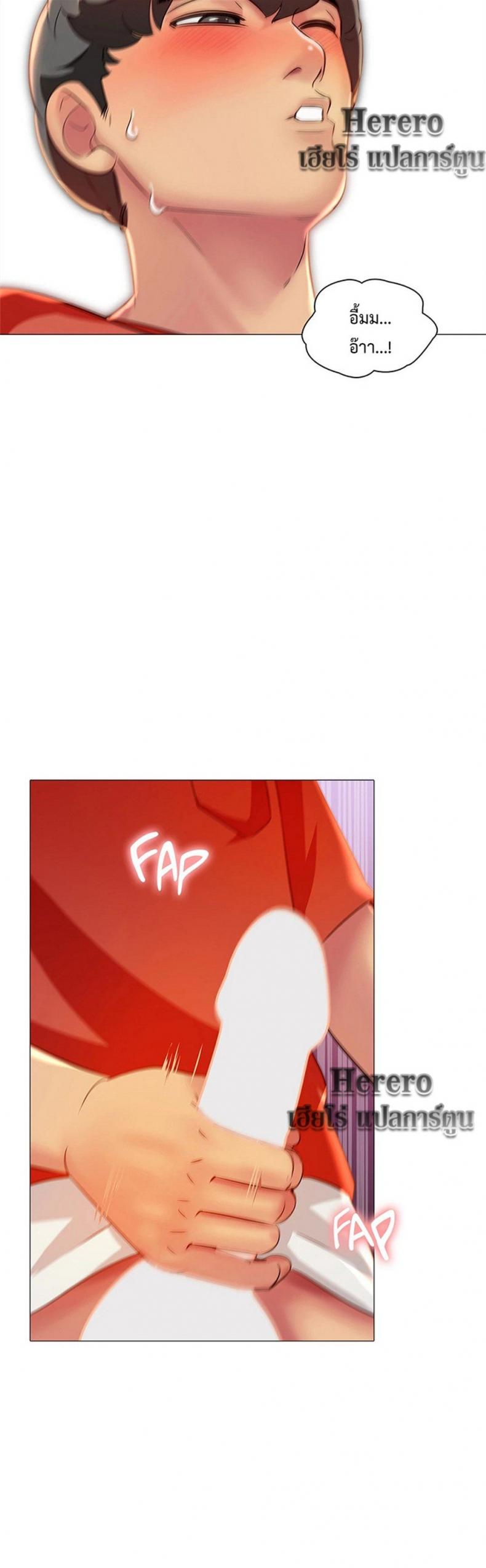 page-32