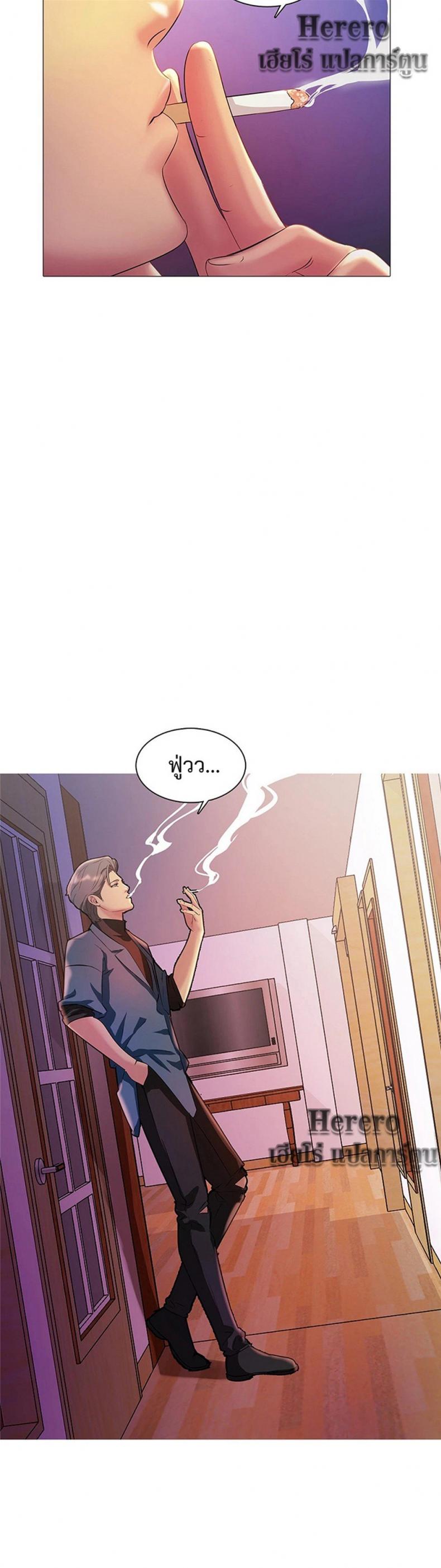 page-26
