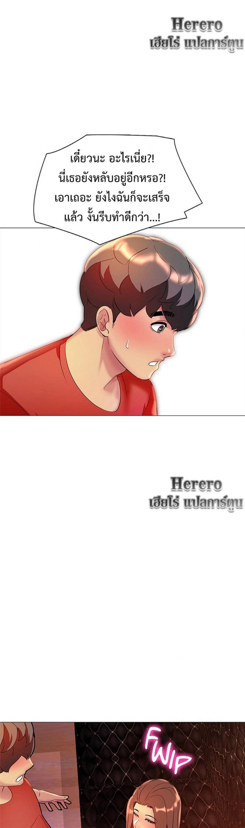 page-38