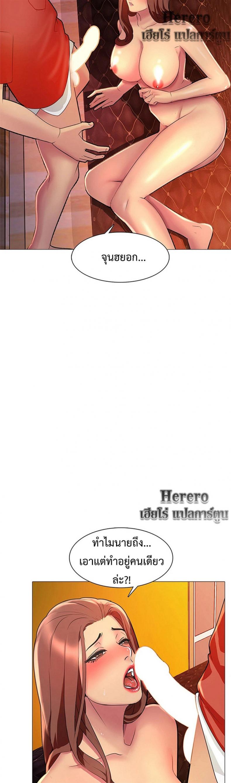 page-39