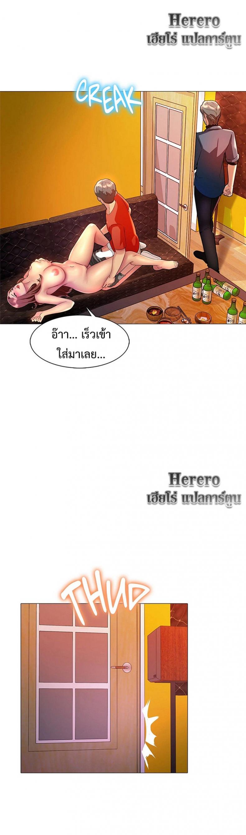 page-20