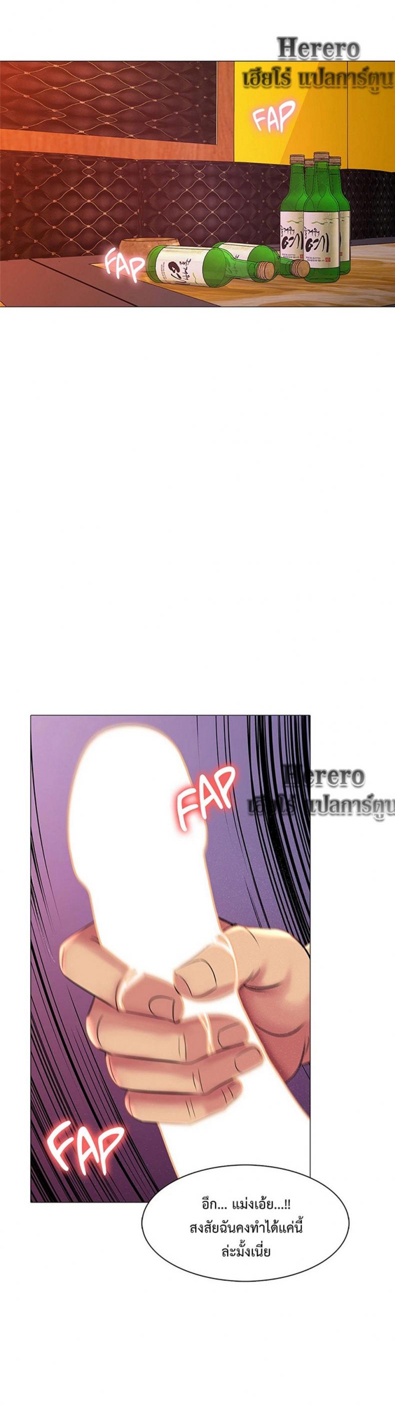 page-28