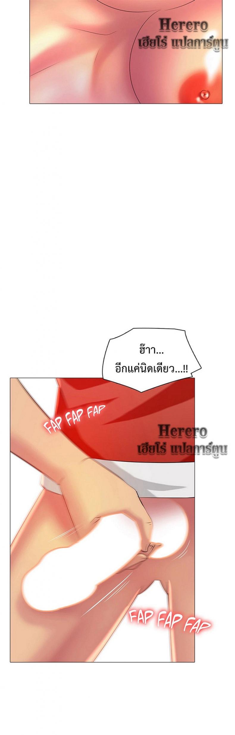 page-36