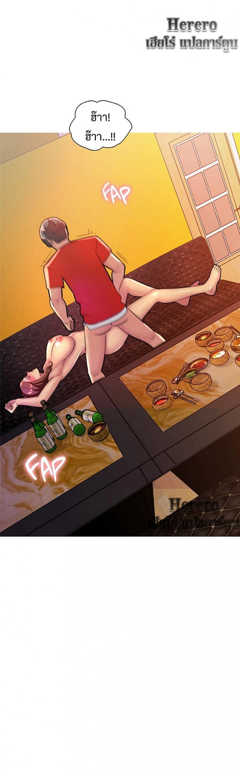 page-33