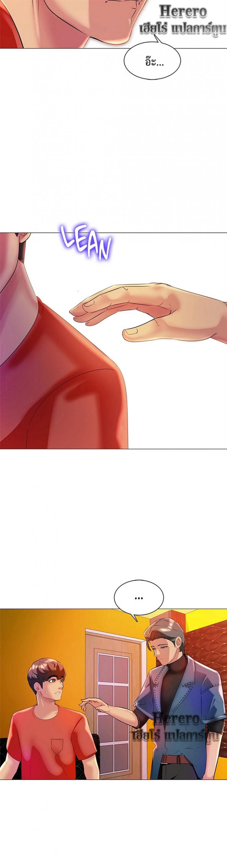 page-15