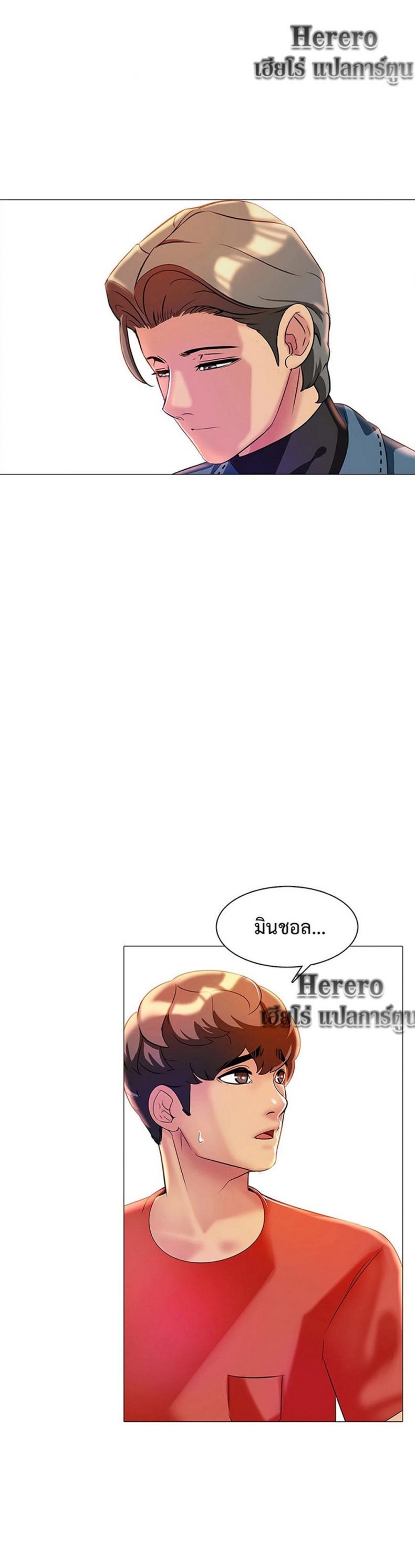 page-16