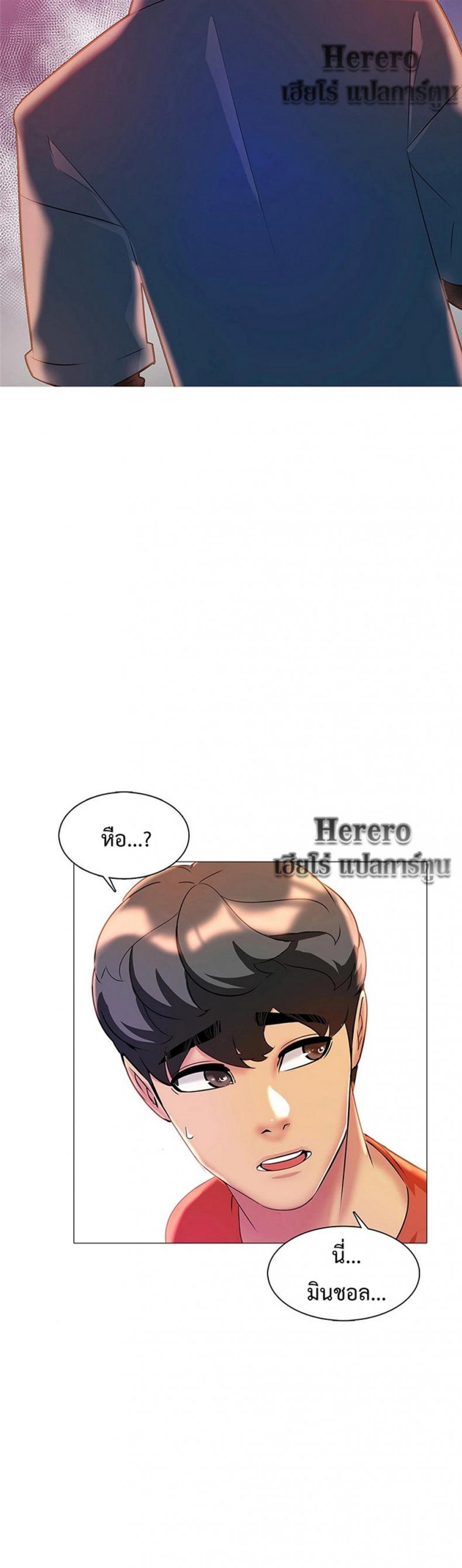 page-18