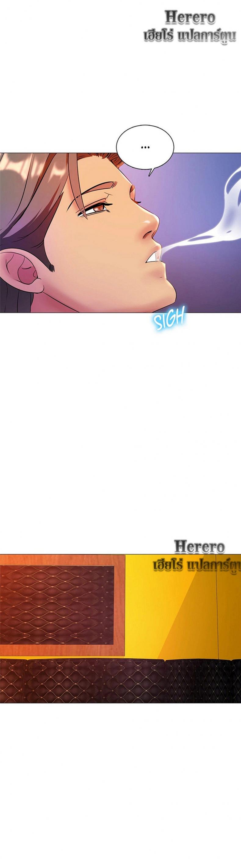 page-27