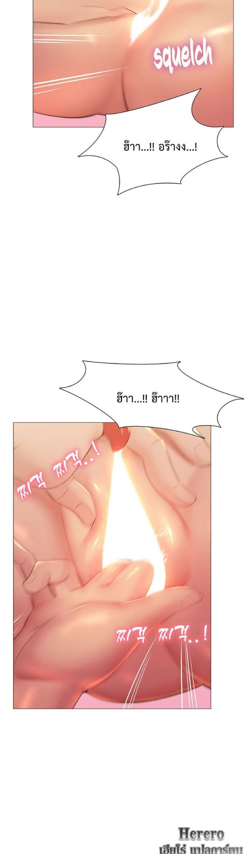 page-28