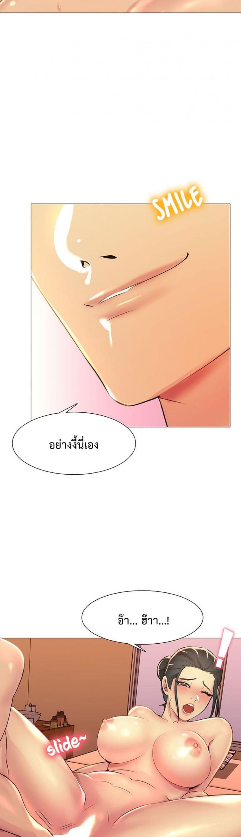 page-16