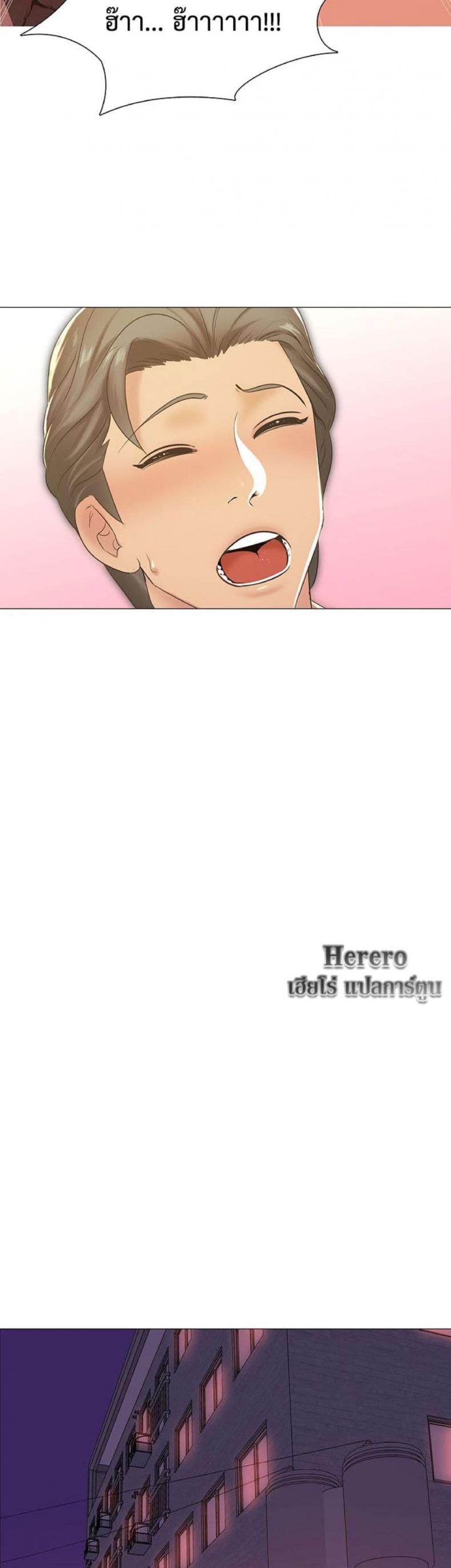 page-36