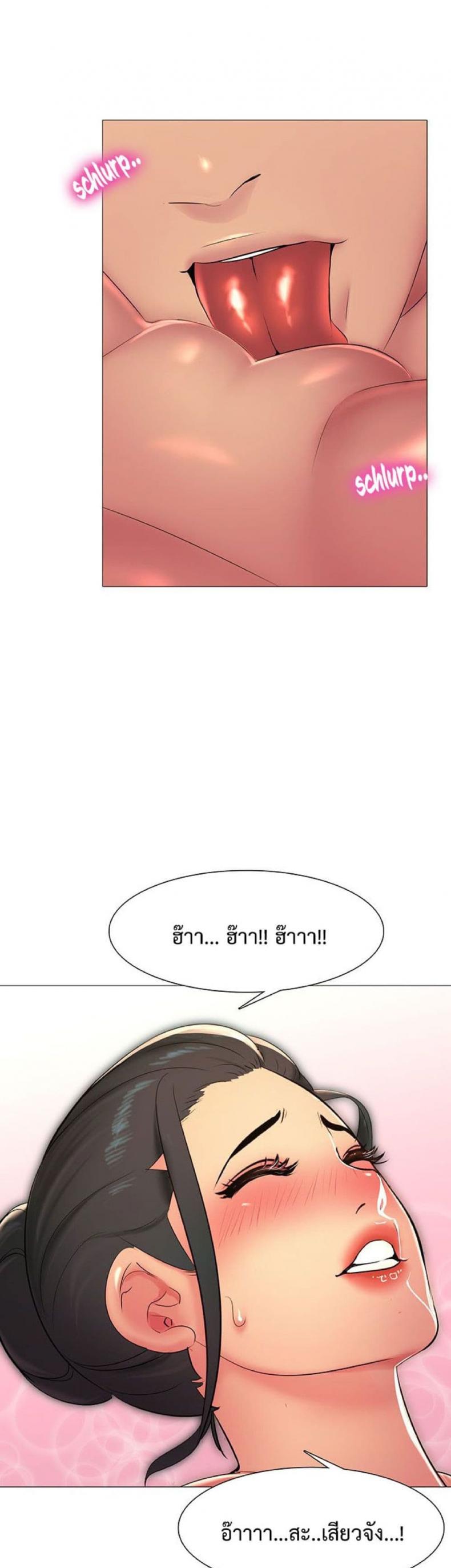 page-26