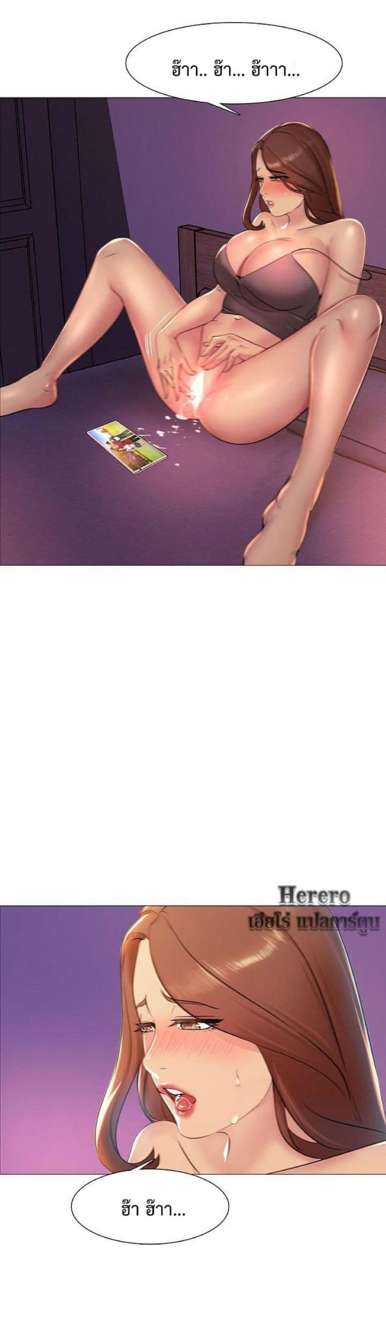 page-38