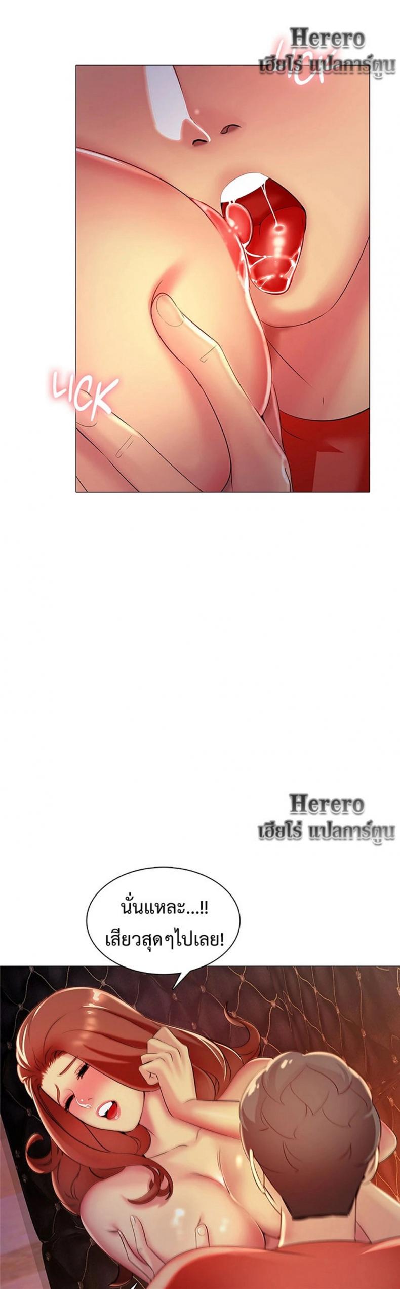 page-28