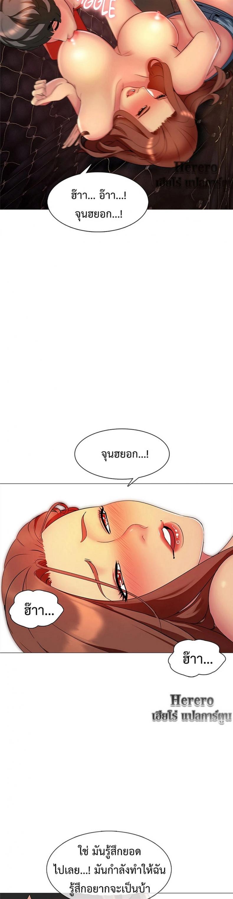 page-22