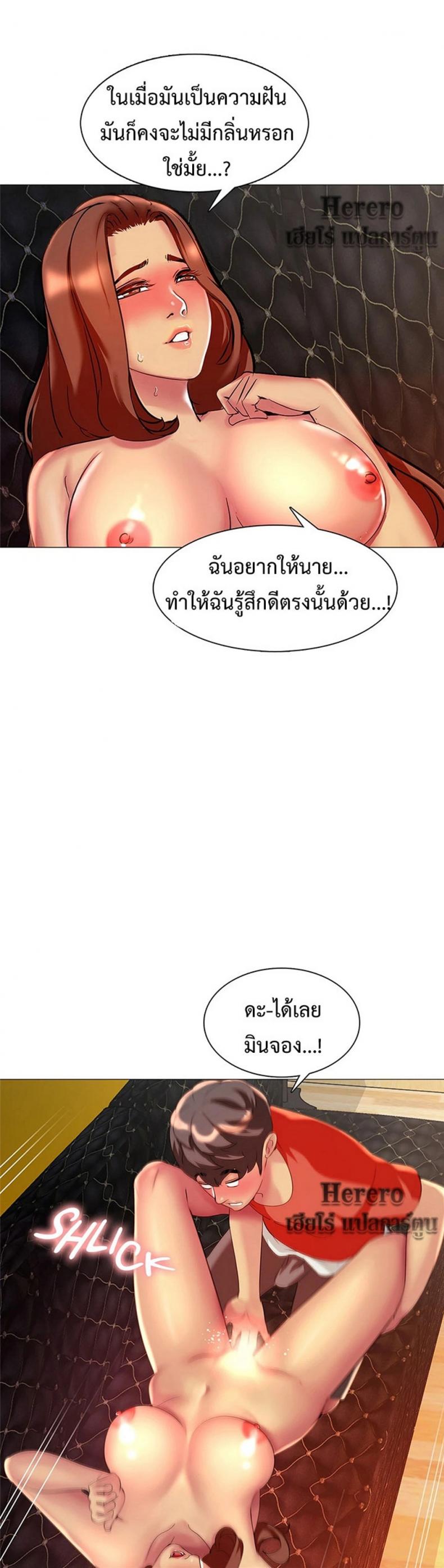 page-36
