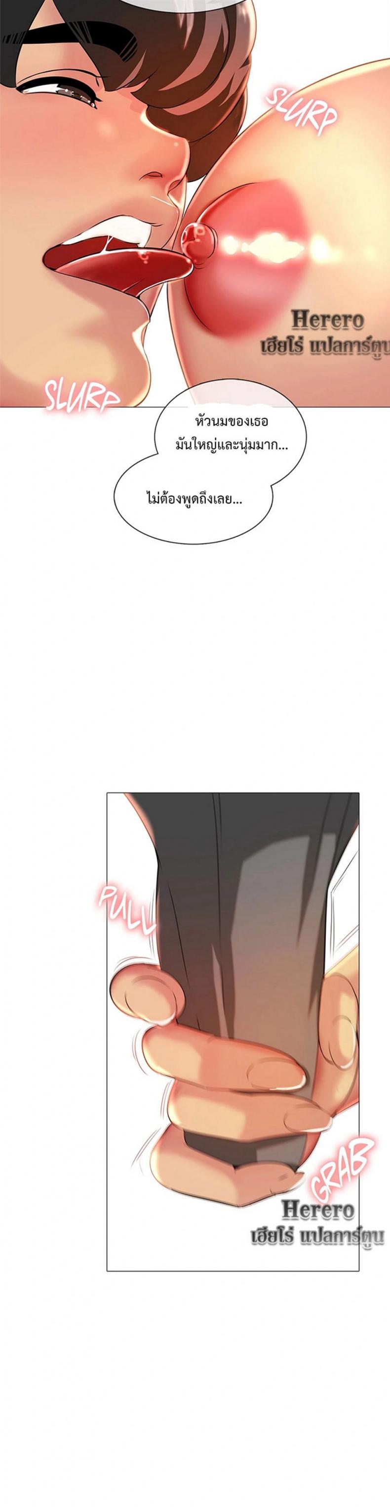 page-23