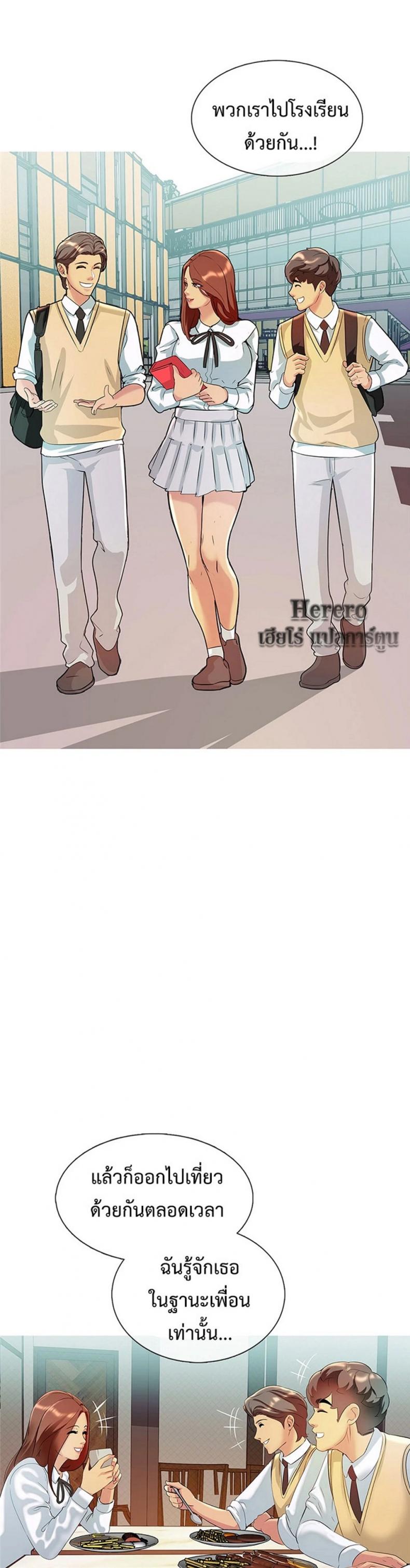 page-32
