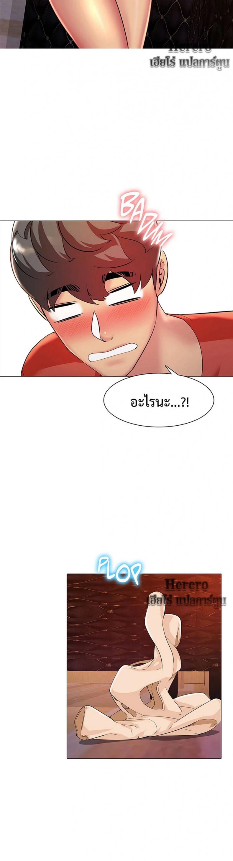 page-16