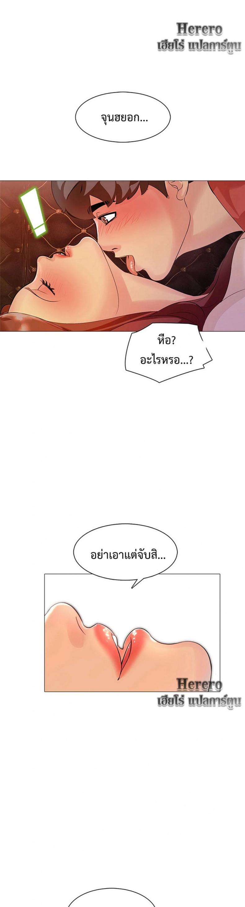 page-13