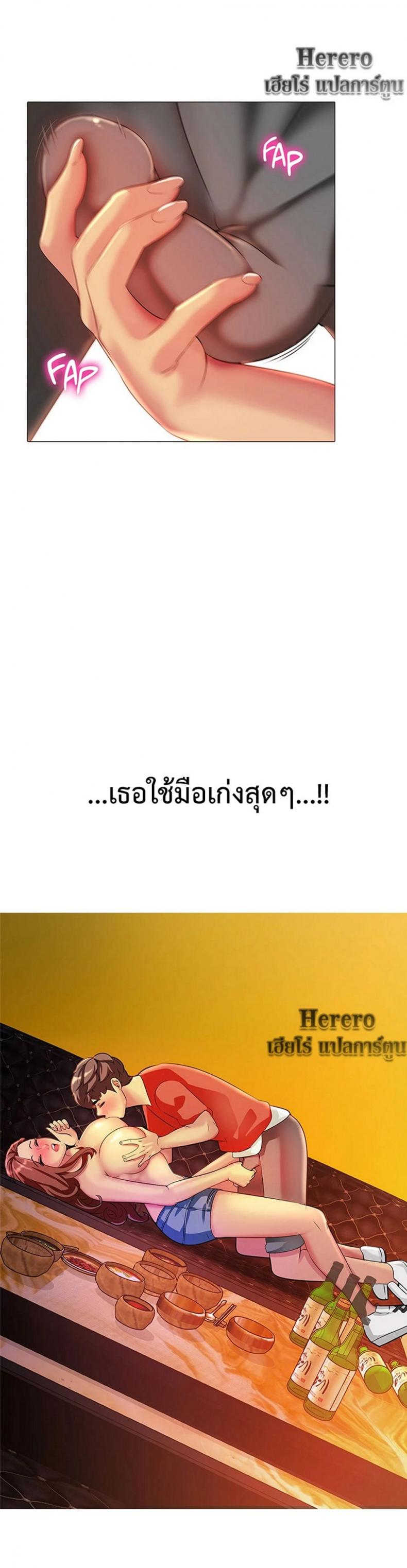 page-24