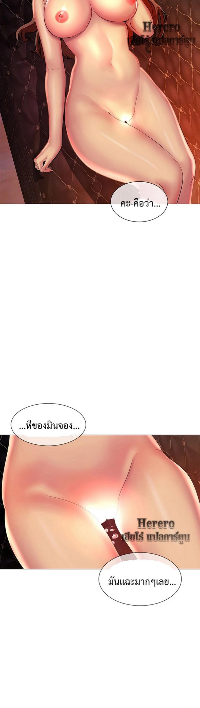 page-35