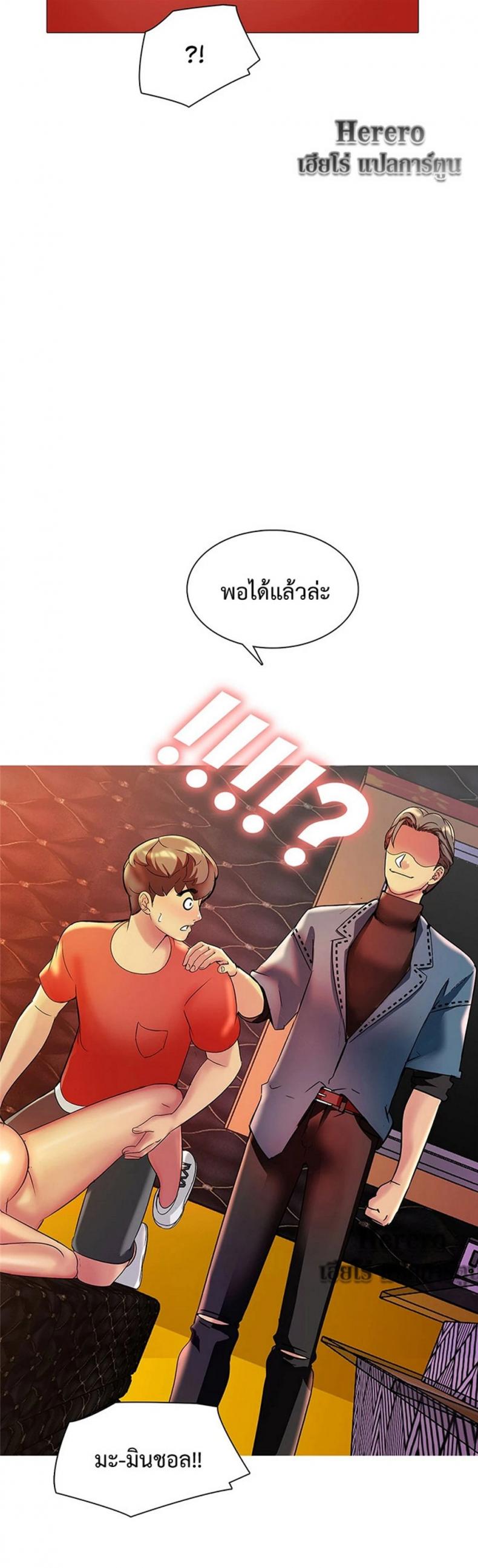 page-40