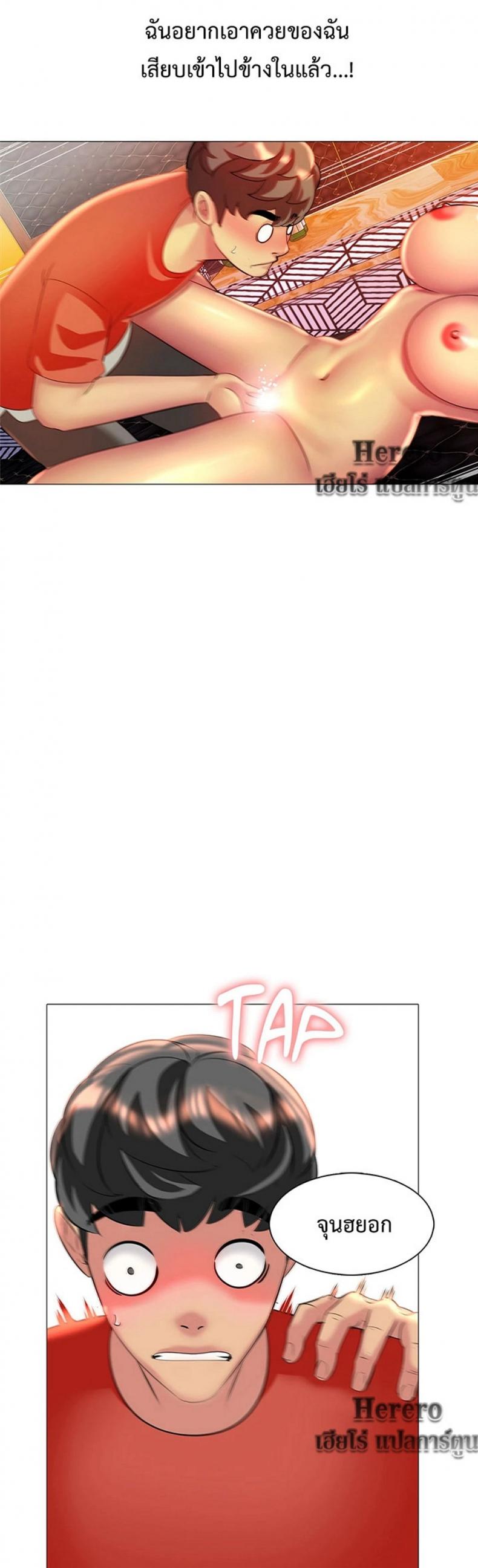 page-39