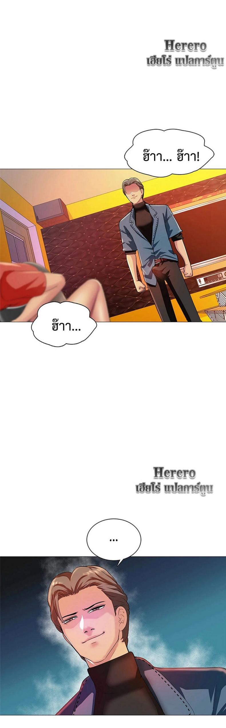 page-25