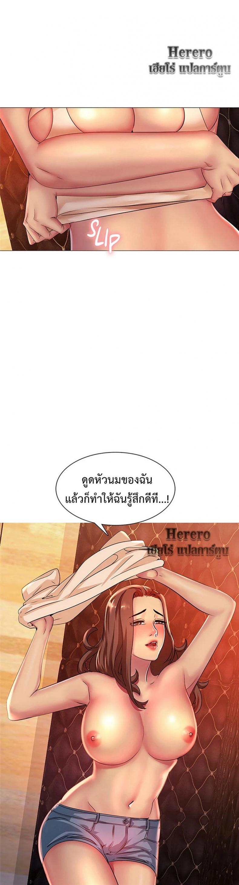 page-15