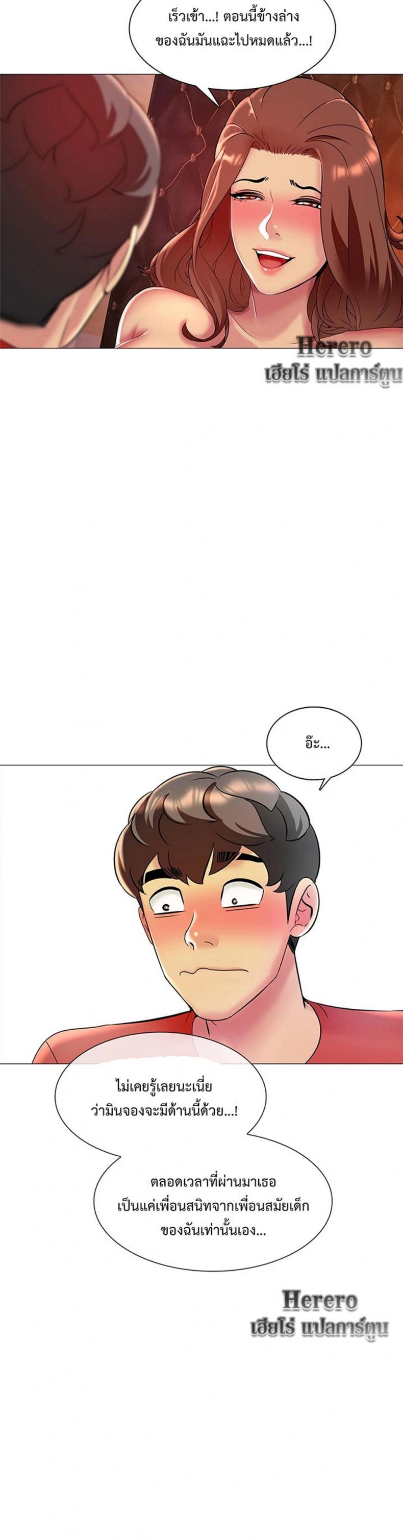 page-31