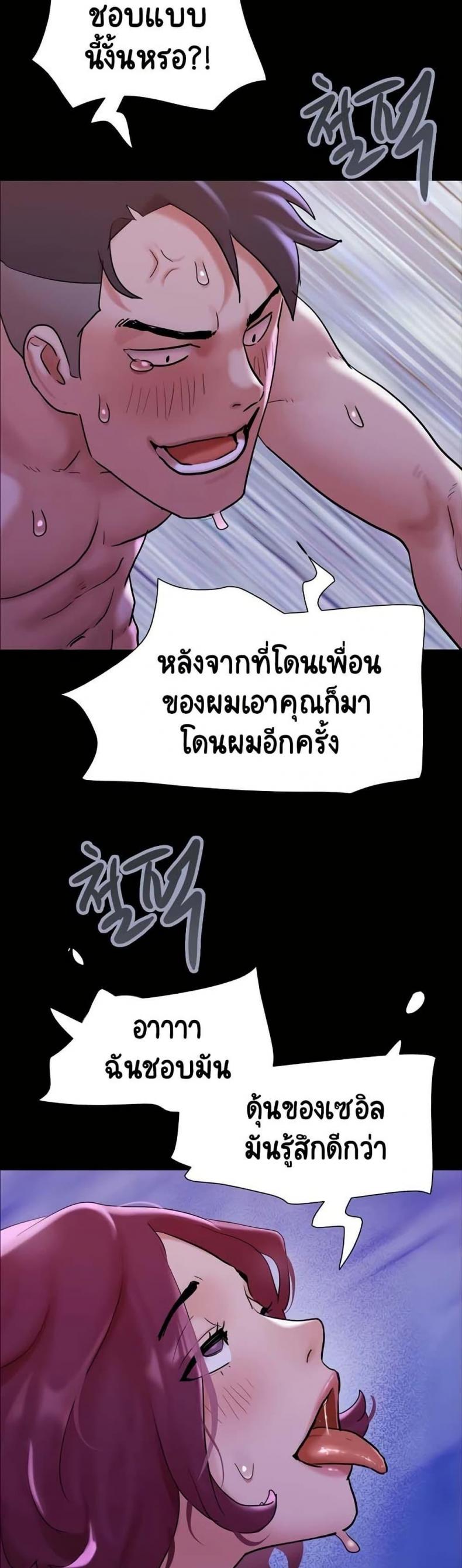page-20