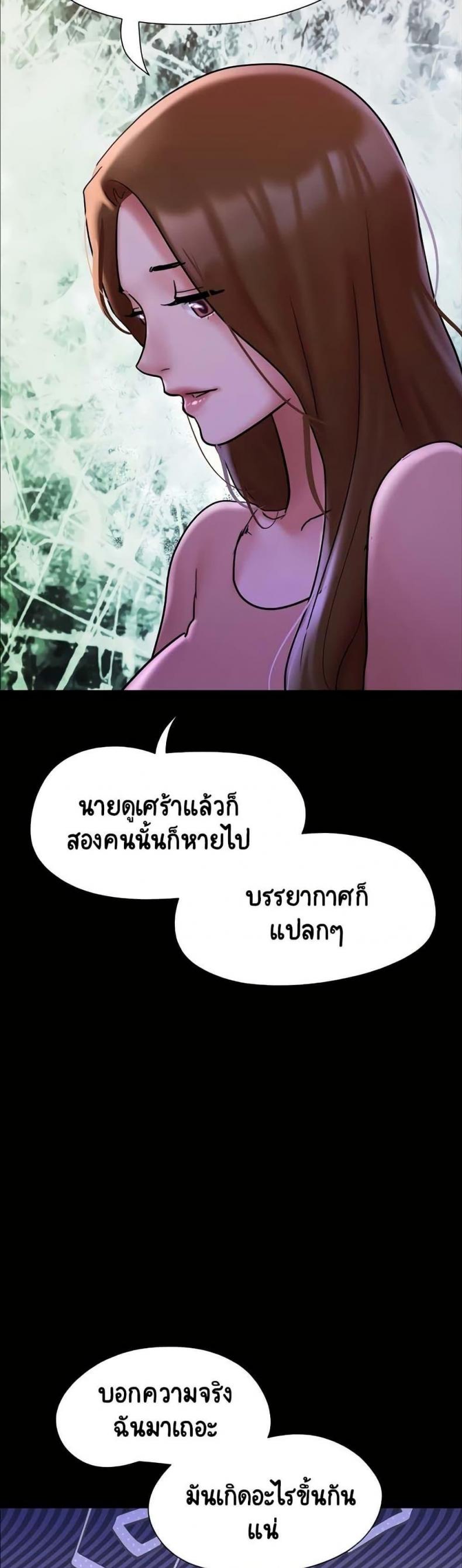 page-35