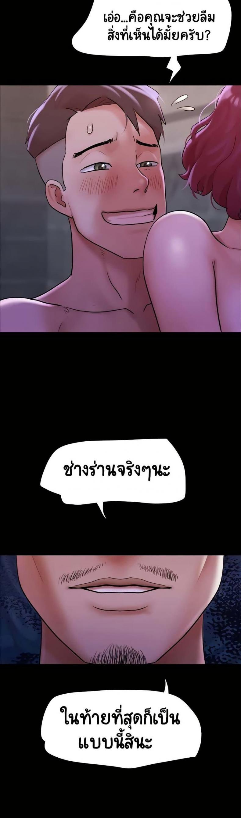 page-28