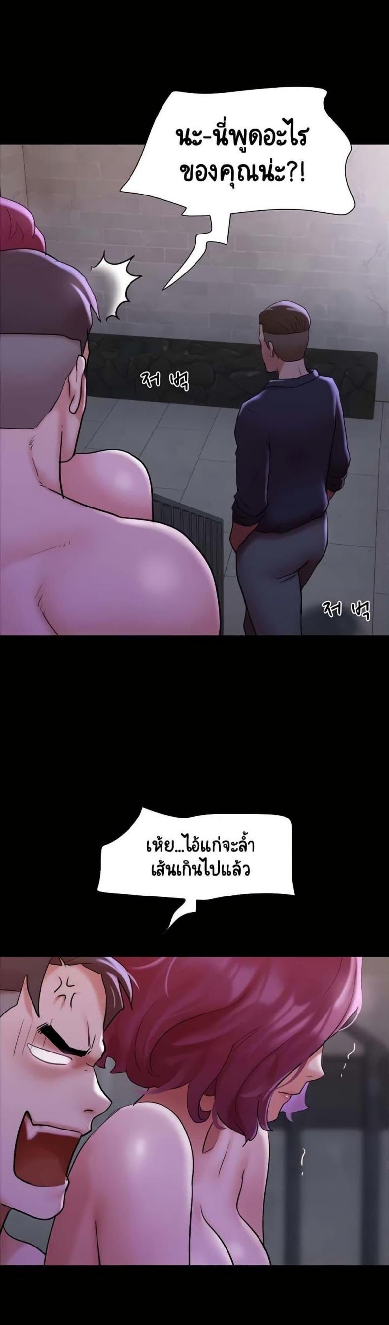 page-29